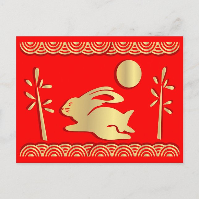 Goldenes Jahr der Kaninchenpostkarte Feiertagspostkarte (Vorderseite)