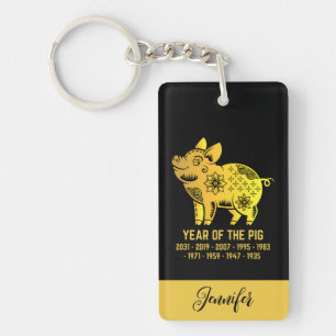 Goldenes Jahr des Schweins Zodiac Name Schwarz Schlüsselanhänger