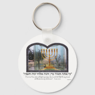 Goldenes Menorah Schlüsselanhänger