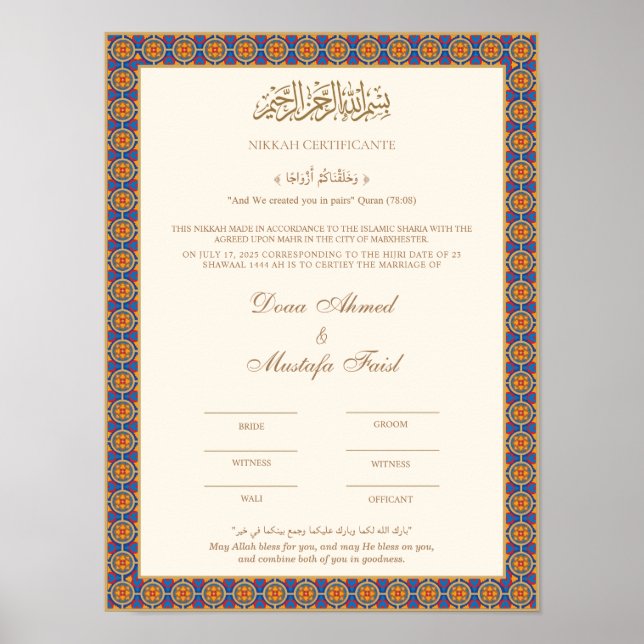 Goldenes Nikahnama-Poster Poster (Vorne)