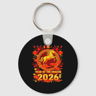 Goldenes Pferd Chinesisches Neujahr 2026 Drache Zo Schlüsselanhänger