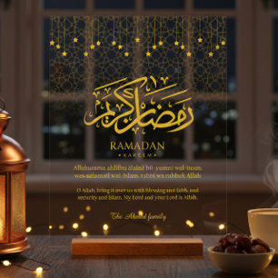 Goldenes Ramadan Kareem Acryl-Schild mit arabische Acrylschild