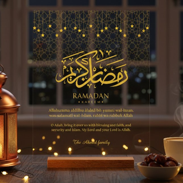 Goldenes Ramadan Kareem Acryl-Schild mit arabische Acrylschild (Von Creator hochgeladen)