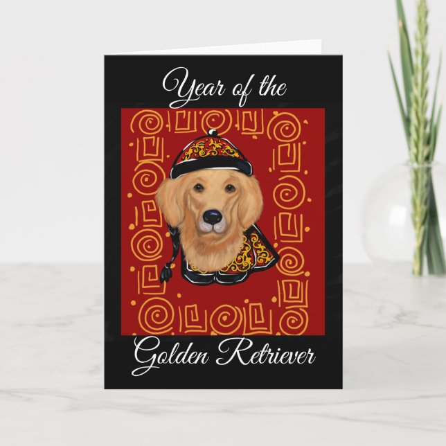 Goldenes Retriever Jahr des Hundes Feiertagskarte (Vorderseite)
