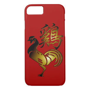 Goldenes Rooster Chinesisches Ideogramm Zodiac Bir iPhone 8/7 Hülle
