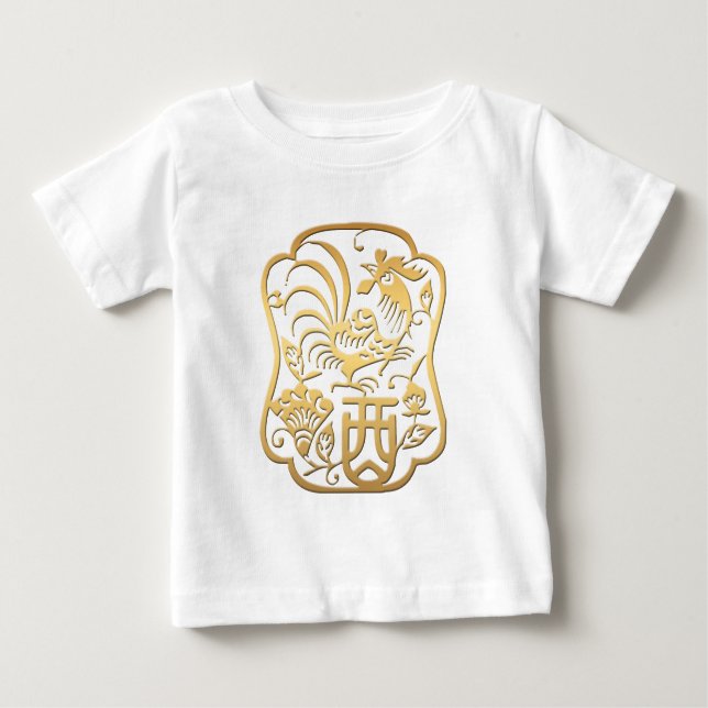 Goldenes Roster Jahr 2017 Girl Dress 1 Baby T-shirt (Vorderseite)