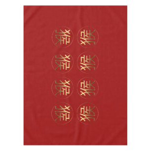 Goldenes Symbol des chinesischen Neujahrs des Affe Tischdecke
