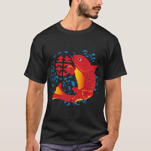 Goldfischglas T-Shirt (Vorderseite)
