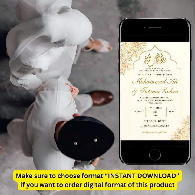 Goldflorale Moschee Elegance Moslem Hochzeit Nikah Einladung (Von Creator hochgeladen)