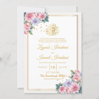 Goldgrüne BlätterIslamische Hochzeit mit floraler  Einladung