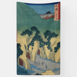 Goldmine in der Provinz Sado Banner