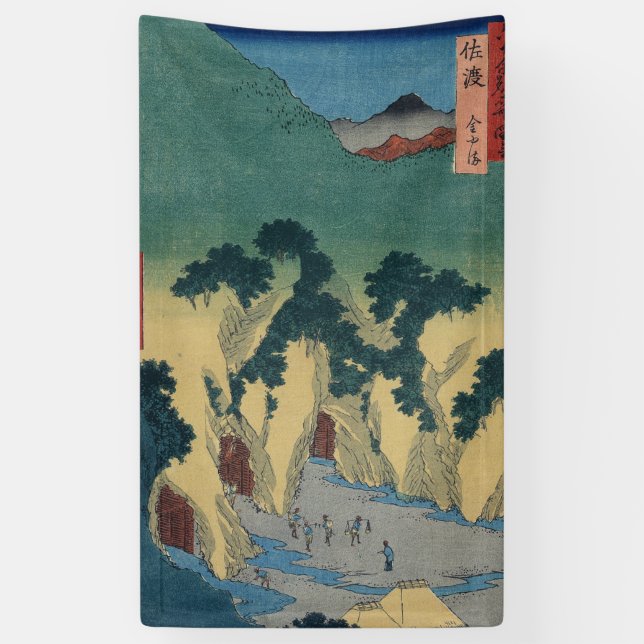 Goldmine in der Provinz Sado Banner (Vertikal)