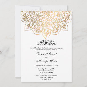 Goldmuskelhochzeit Einladung