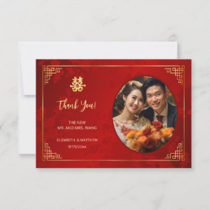 Goldrahmen-Foto Chinesische Hochzeit Dankeskarte