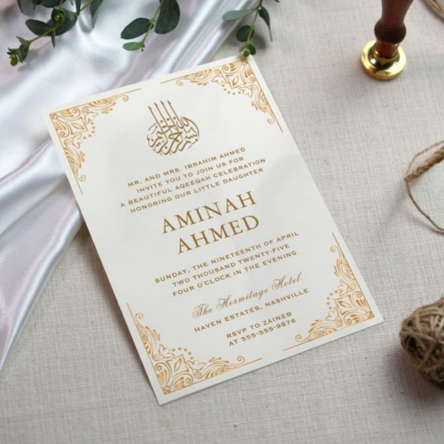 Goldrahmen Verzierte Creme Islamische Aqiqa Aqeeqa Einladung (Von Creator hochgeladen)