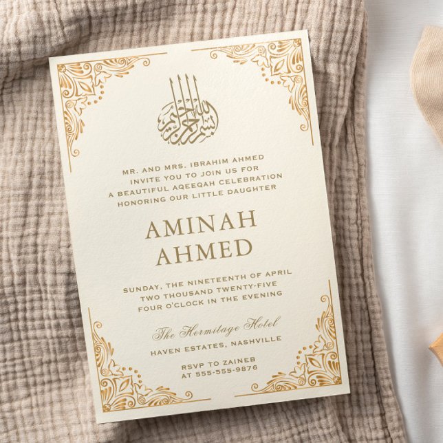 Goldrahmen Verzierte Creme Islamische Aqiqa Aqeeqa Einladung (Von Creator hochgeladen)