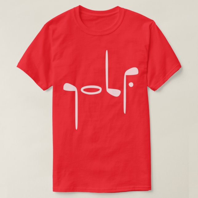 Golf Classic Essential T-Shirt (Design vorne)