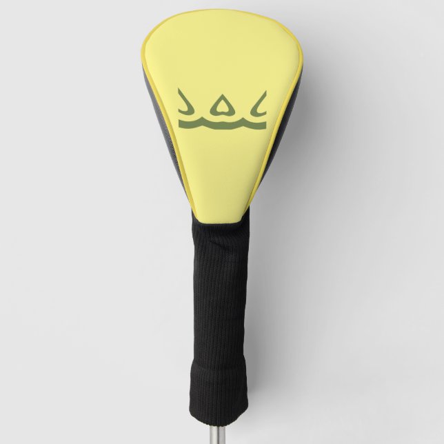 Golf Head Cover Headcover (Vorderseite)