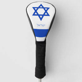 Golf Israel & Israel Flagge hebrew / Golf Clubs Ab Headcover