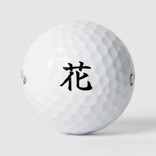 GOLFBALL
