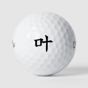 GOLFBALL
