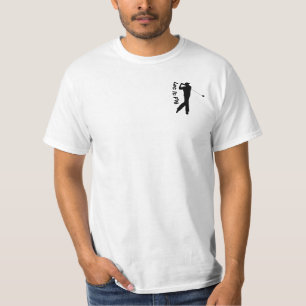 Golfer Silhouette T - Shirt (Schriftart 2)