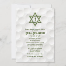 Golfthema Golf Bar Mitzvah Einladung
