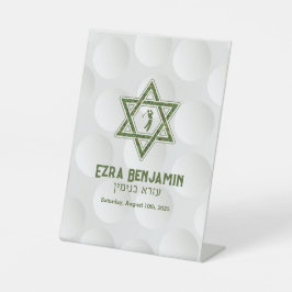 Golfthema Golf Bar Mitzvah Sockelschild