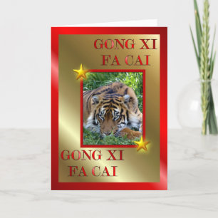 GONG XI FA CAI CHINESE GLÜCKLICH NEUES JAHR - TIGE FEIERTAGSKARTE