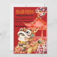 Gong Xi Fa Cai-Dragon Chinesisch Neujahr-Lunar 202