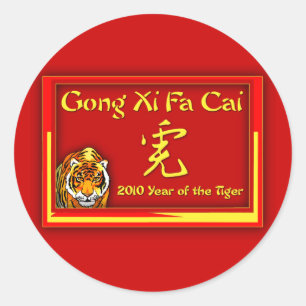 Gong Xi Fa Cai Karten, Notecards, Grüße Runder Aufkleber