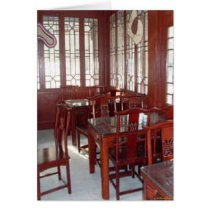 Gong Yuan Tea House Card