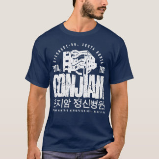 GONJIAM PSYCHIATRIC HOSPITAL T-Shirt