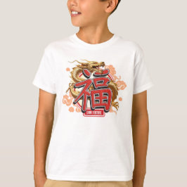 "Good Fortune" Chinesischer Drache und Luck-Symbol T-Shirt