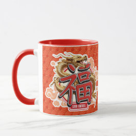 "Good Fortune" Chinesischer Drache und Luck-Symbol Tasse