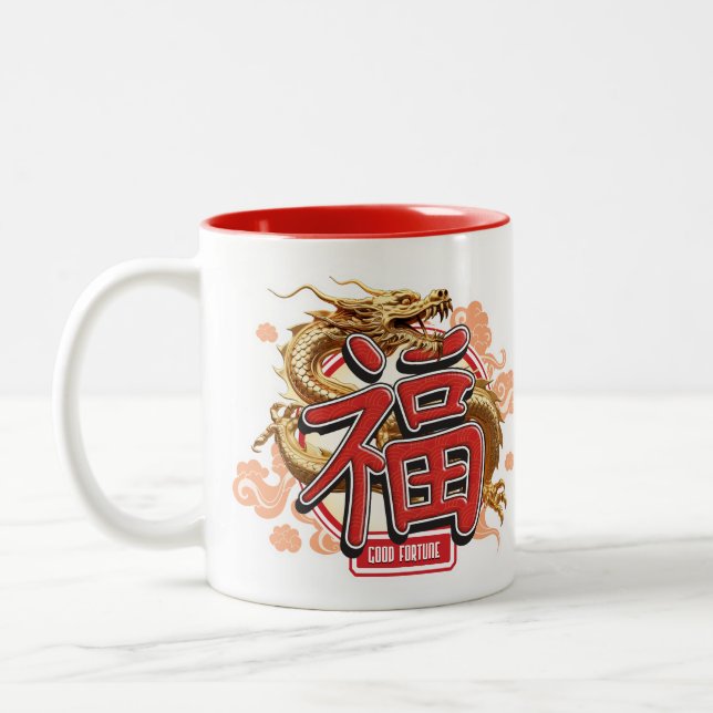 "Good Fortune" Chinesischer Drache und Luck-Symbol Zweifarbige Tasse (Links)