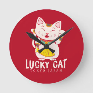 Good Luck Charm Lucky Cat Maneki Neko Runde Wanduhr