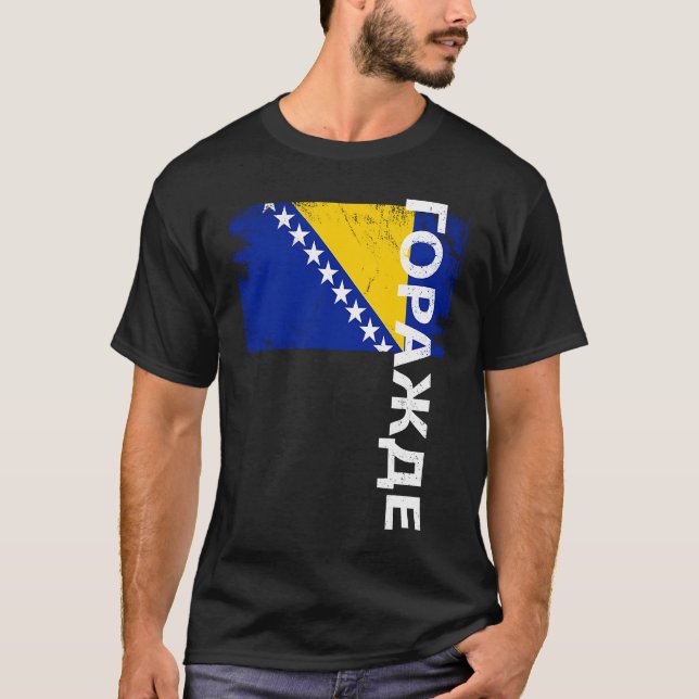 Gorazde Bosnia Flag For Bosnian Men Women Kids T-Shirt (Vorderseite)