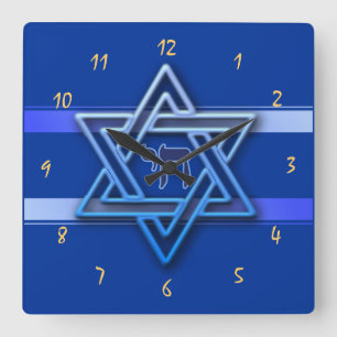 Gorgeous Star of David On blue Background jewish Quadratische Wanduhr