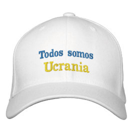 Gorra todos somos Ucrania Bestickte Baseballkappe