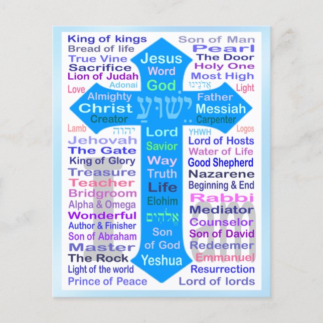 Gospel Tract Flyer (Vorne)