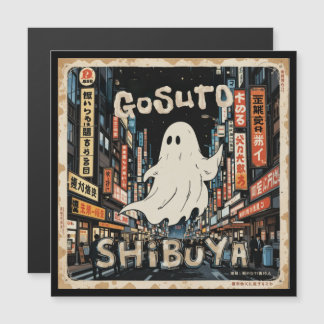 'Gosuto Shibuya' - Retro Ghost Magnetic Postcard Magneteinladung