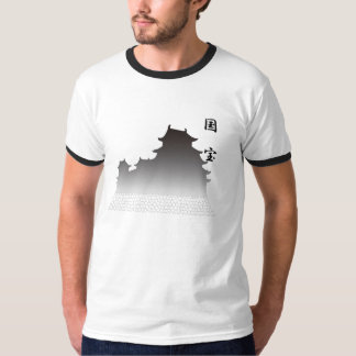 Got Schloss-T - Shirt