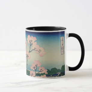 Goten-yama Hill Hokusai Japanisch Fine Art Tasse