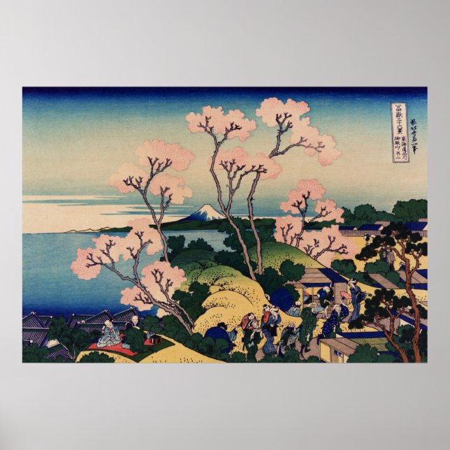 Goten-Yama Hill Poster (Vorne)