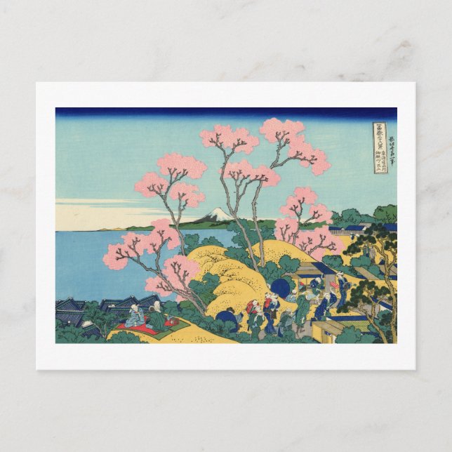 Goten-yama Hill, Shinagawa am Tōkaidō Postkarte (Vorderseite)