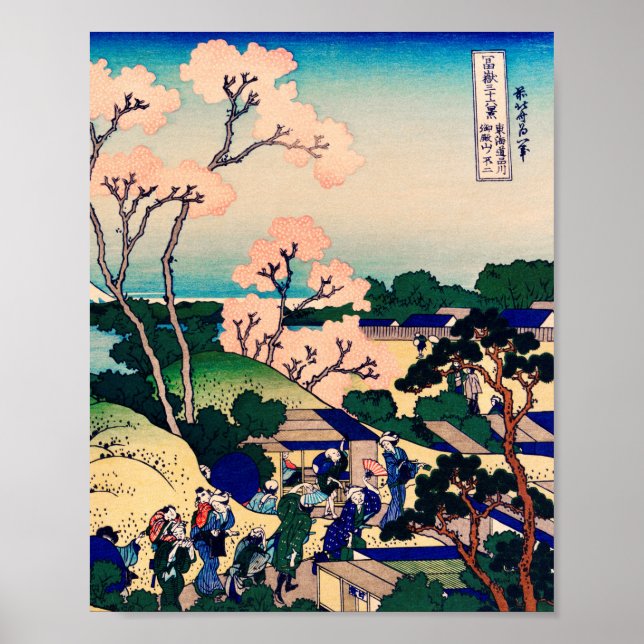 Goten-Yama Hill, Shinagawa auf Tokaido, Japanisch Poster (Vorne)