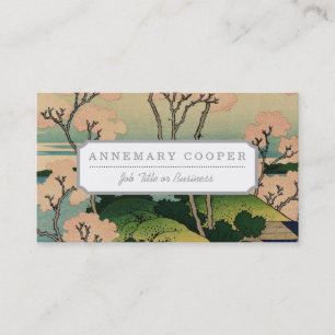 Goten-yama Hügel, Shinagawa auf dem Tōkaidō. Visitenkarte