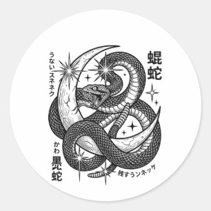Gothic Serpent und Halbmond Dark Aesthetic Gr Runder Aufkleber