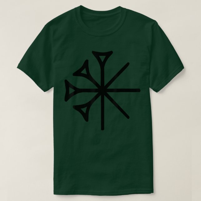 Gott an SymbolUr III Sumerian Cuneiform Anu Dingir T-Shirt (Design vorne)